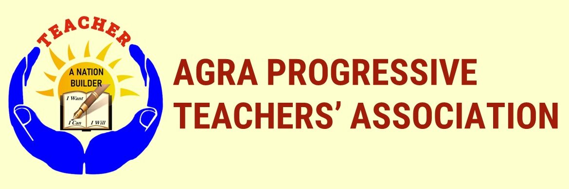 Agra progressive teachers association website logo